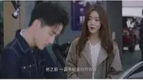 Tập 2 Hồi Lang Đình