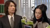 Tập 15 Thất vọng (2000)