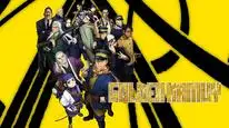 Tập 8 Golden Kamuy 3rd Season