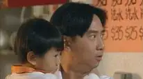 Tập 32 Nghĩa Nặng Tình Thâm