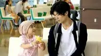 Tập 1A Hai Tuần
