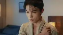Tập 7 The Gaze