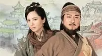 Tập 13 Vô Song Phổ