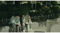 Tập 3 Người lạ đến từ địa ngục