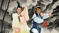 Tập 5 Anh Hùng Cái Thế