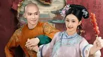 Tập 4 Xuyên Không Tôi Là Hoàn Châu... Tì Nữ