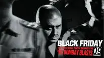 Tập Full Black Friday