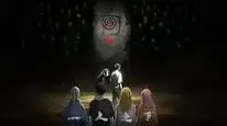 Tập 2 Hitori no Shita - The Outcast