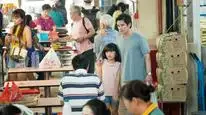 Tập 4 Những Câu Chuyện Ẩn Giấu