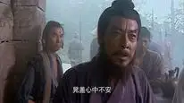 Tập 13 Thủy Hử (1998)