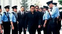 Tập 1 30 Ngày Điều Tra