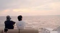Tập 2 Are You Sure?! (Phần 1)