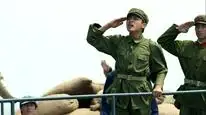 Tập 21 Tình Cha Mẹ