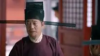 Tập 47 Hạc Lệ Hoa Đình