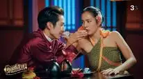 Tập 8 Chàng ơi! Ta là ngỗng không phải thiên nga