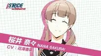 Tập 5 Prince of Stride: Alternative