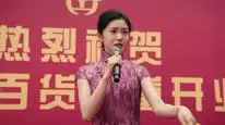 Tập 43 Chủ Giác