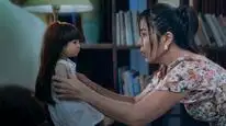 Tập Full Vong Nhi