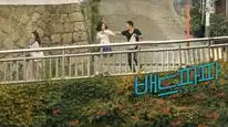 Tập 1 Người Cha Tồi