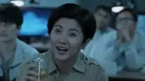 Tập 32 Đối Thủ