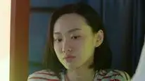 Tập 2 Đế Cẩm