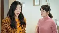 Tập 4 Xin Chào Người Tình Trái Quýt