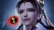 Tập 1 Thần Vực Vô Tận