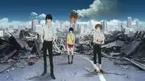 Tập 1 Zankyou no Terror