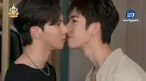 Tập 4 OMG Vampire (Uncut Ver.)