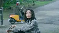 Tập 2 Công chúa Hội Tam Hoàng