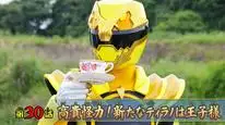 Tập 30 No.1 Sentai Gozyuger