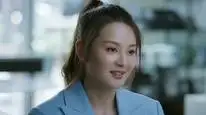 Tập 13 Cô Ấy Không Hoàn Hảo
