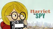 Tập 9 Điệp Viên Harriet