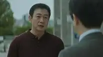 Tập 8 Ngày Lành Của Eun Soo