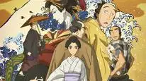 Tập Full Hoa Anh Đào Rực Rỡ - Nàng Hokusai
