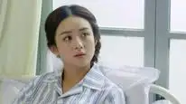 Tập 3 Yên Chi