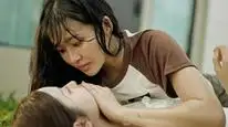 Tập 2 AI Girl: Bạn Gái Người Máy