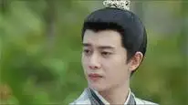 Tập 29 Lưu Thủy Điều Điều