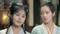 Tập 2 Thiên Kim Khó Tránh