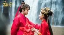 Tập 4 Dạ Thiên Tử