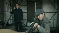 Tập 9 Vô Gian