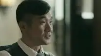 Tập 35 Thần Thám Kha Thần
