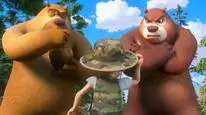 Tập 01 Gấu Boonie: Kế Hoạch Quái Vật (Phần 2)