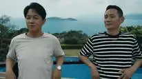 Tập 22 Tầng 11 Biến Mất
