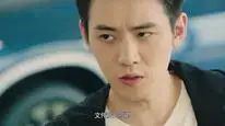 Tập 4 Thế Giới Mới Của Người Vợ