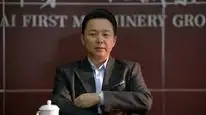 Tập 14 Thời Đại Tôi Luyện