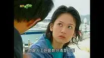 Tập 7 Hoàng Tử Ếch