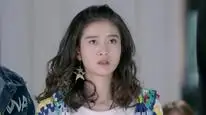 Tập 11 Tên Của Em Họ Của Anh