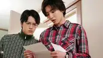 Tập 2 The Files of Young Kindaichi 5