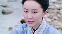 Tập 38 Niềm Hãnh Diện Nhà Đường